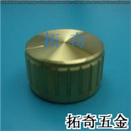 鋁合金旋鈕 22.8*12.9 開模定制