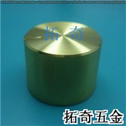 鋁合金旋鈕 23.1*17.1 開模定制