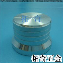 鋁合金旋鈕 25.4（29.6）*20.0 開模定制