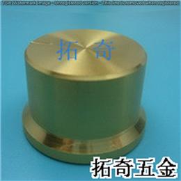 鋁合金旋鈕 25.5（29.2）*18.9 開模定制