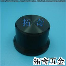 鋁合金旋鈕 25.5（30.0）*19.4 開模定制