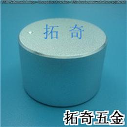 鋁合金旋鈕 25.6*16.9 開模定制