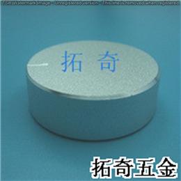 鋁合金旋鈕 29.2*9.9 開模定制