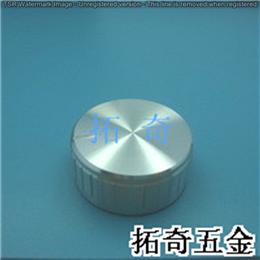 鋁合金旋鈕 29.5*12.7 開模定制
