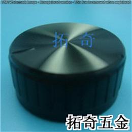 鋁合金旋鈕 29.6*13.2 開模定制