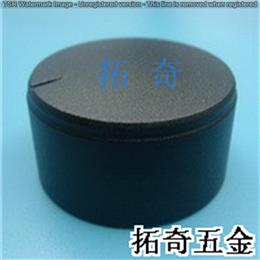 鋁合金旋鈕 29.7*16.7 開模定制