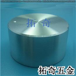 鋁合金旋鈕 34.1*17.9 開(kāi)模定制