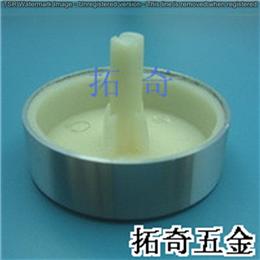 鋁合金旋鈕 39.2*25.6 開(kāi)模定制