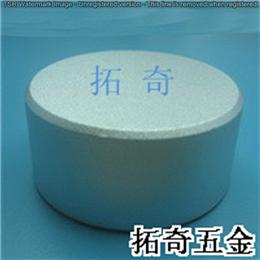 鋁合金旋鈕 40.0*19.1 開(kāi)模定制