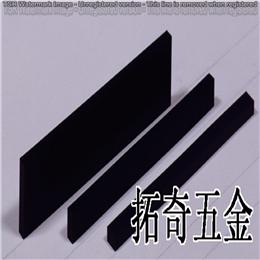 硅膠按鍵 黑色全導 開模定制