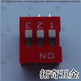 撥碼開關(guān) conew-da-03彎腳 開模定制