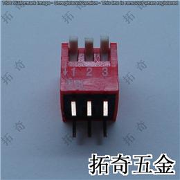 撥碼開關(guān) conew-da-03側(cè)撥 開模定制