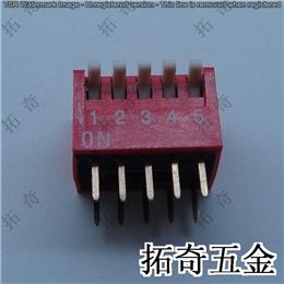 撥碼開關(guān) conew-dp-05側(cè)撥 開模定制