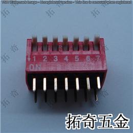 撥碼開關(guān) conew-dp-07側(cè)撥 開模定制