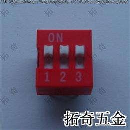 撥碼開關 conew-dp-03直插 開模定制