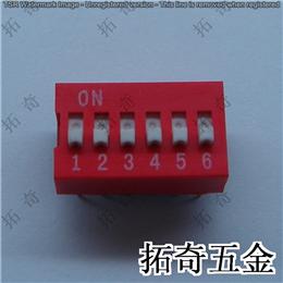 撥碼開關 conew-ds-06 直插 開模定制