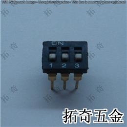 撥碼開關 conew-ki-03alr直插 開模定制