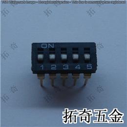 撥碼開關 conew-ki-05alr直插 開模定制