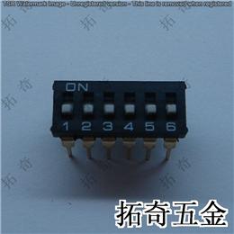 撥碼開關 conew-ki-06alr直插 開模定制