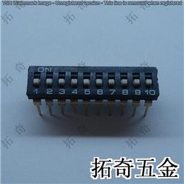 撥碼開關 conew-ki-10alr直插 開模定制