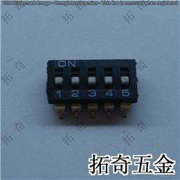 撥碼開關 conew-km-05貼片 開模定制