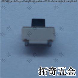 輕觸開關(guān) 2*4雙彈片 開模定制
