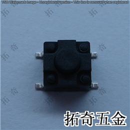 輕觸開關(guān) 6*6*5 開模定制