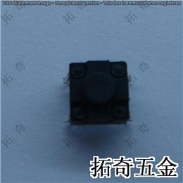 輕觸開關(guān) 6*6防水插件 開模定制