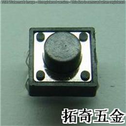 輕觸開關(guān) 12*12*6 開模定制