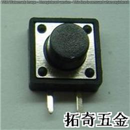 輕觸開關(guān) 12*12*7邊兩腳 開模定制