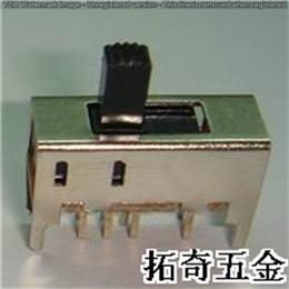 輕觸開關(guān) ss-23D03 開模定制