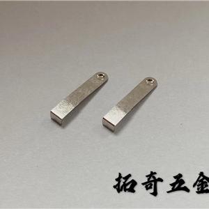 彈片  P3821   開模定制